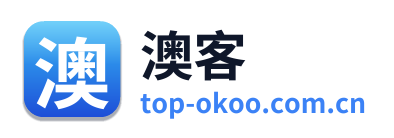 澳客